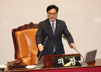 우원식 국회의장 "국회는 국민 뜻 실현해야 한다"