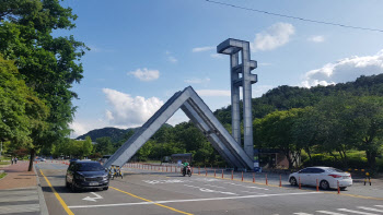 세계대학순위 서울대 31위…한국 대학들 '약진'