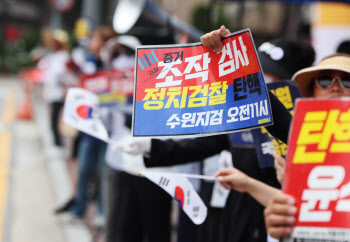 이화영 유죄에 이재명 때리는 與…“석고대죄하고 진실 밝혀야”