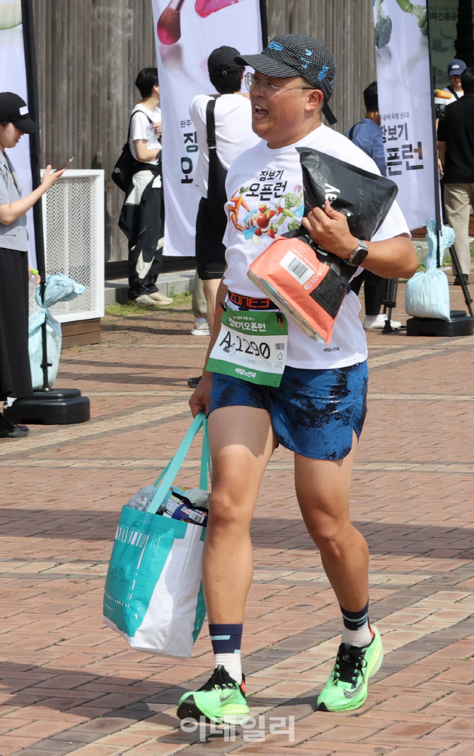 배민 2024 장보기 오픈런                                                                                                                                                                           