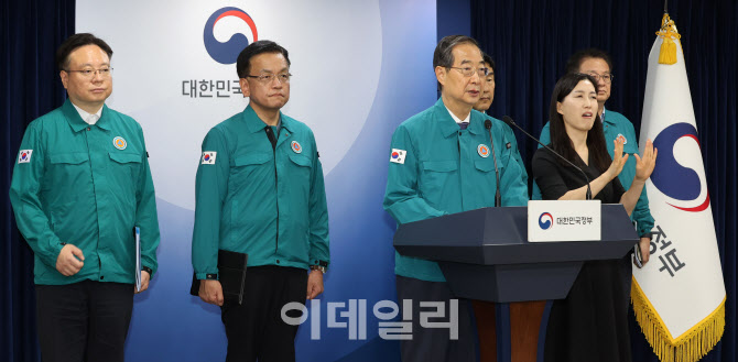 한덕수 총리, 의협 총파업 예고에 "환자 곁 지켜달라"                                                                                                                                      