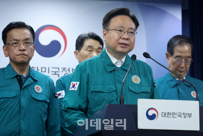 의료개혁 관련 질의에 답하는 조규홍 복지부 장관                                                                                                                                                    