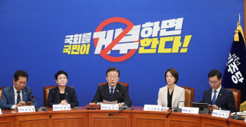 이재명 연임 길 열렸다…대선 시 '대표 사퇴 시한' 예외 규정 마련(종합)