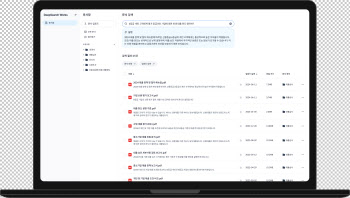 딥서치, 직장인 AI 업무 협업 툴 ‘딥서치 웍스’ 출시