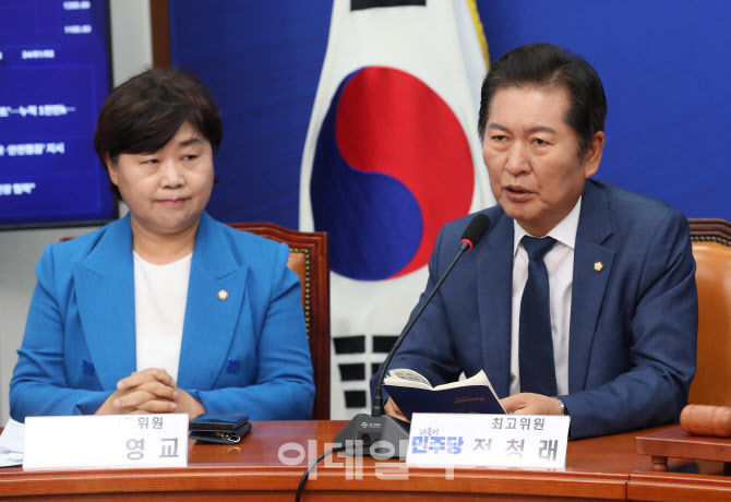 모두발언하는 정청래 최고위원                                                                                                                                                                      