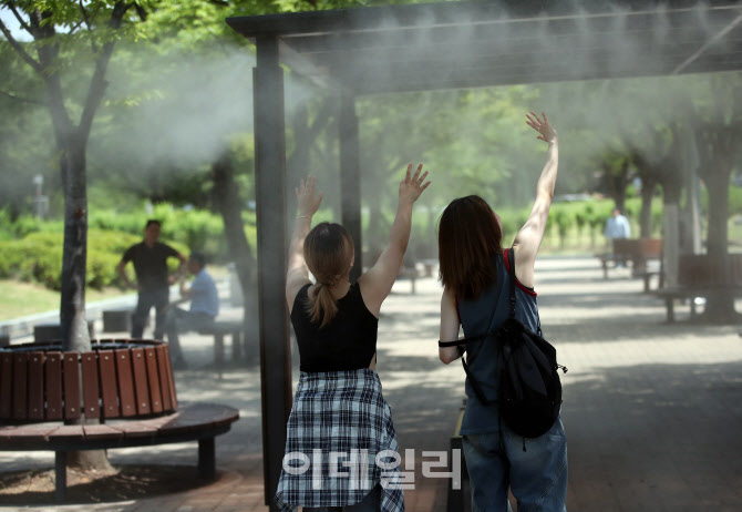 '쿨링포그 시원해'                                                                                                                                                                       