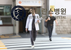 18일 전국 병원 '셧다운' 위기…환자 등지는 의사·의대교수
