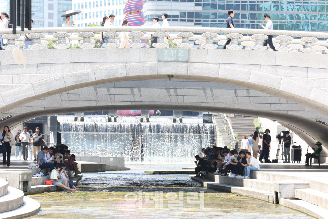 점심시간 무더위 식혀요~                                                                                                                                                                           