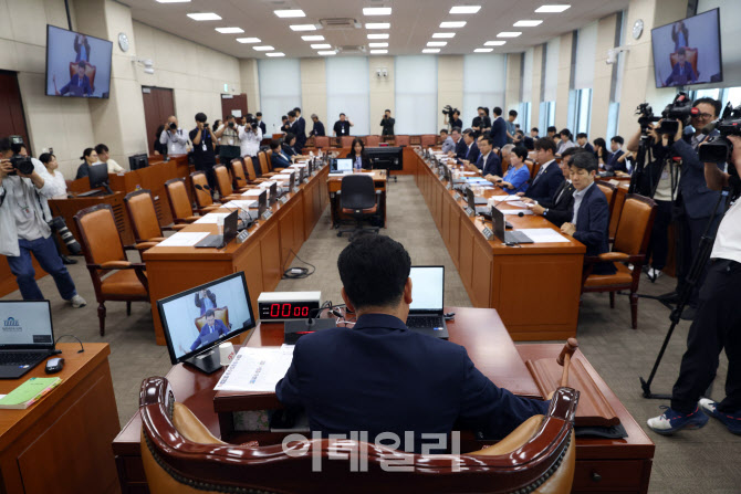 '행안위 전체회의'                                                                                                                                                                       