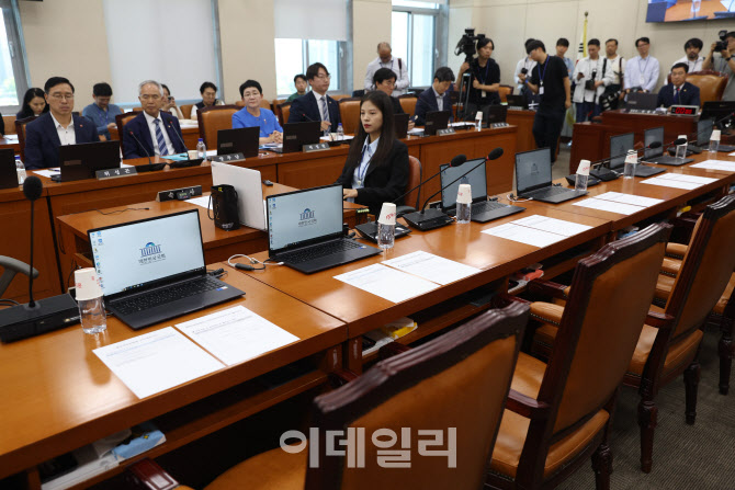 국민의힘, '행안위 전체회의 불참'                                                                                                                                                        