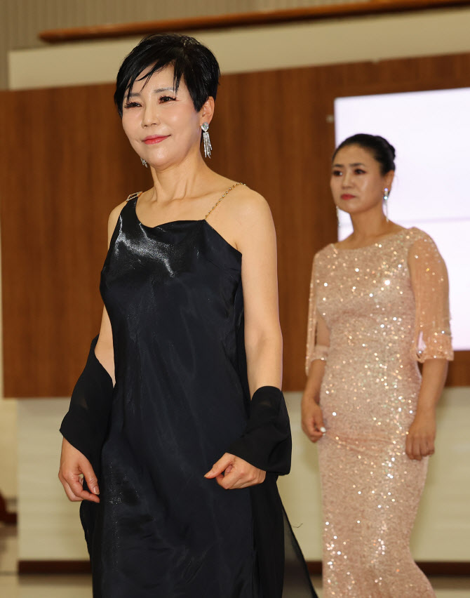 '당당한 워킹'                                                                                                                                                                          