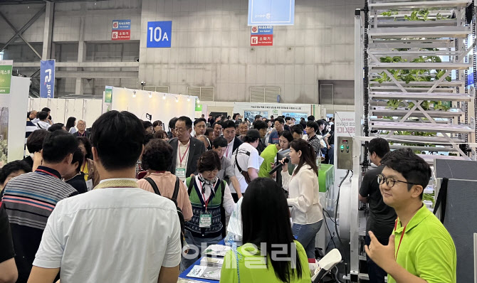 '식탁 위의 IT기술'...K-애그테크 보여준 '케이팜 박람회' [MICE] - 뉴스 썸네일 이미지