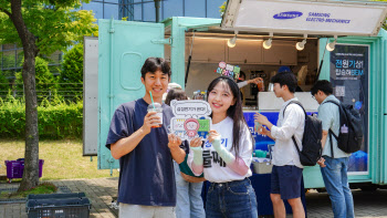 “삼성전기가 커피 쏜다”…대학교 찾아 이색 채용 행사