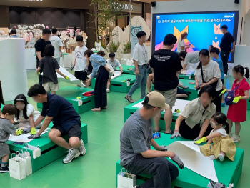 무림, 국내 최초 대규모 페이퍼테마파크 연다…종이의 무한변신