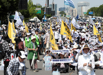 전국 의사 총궐기대회