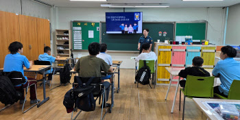 의정부교육청-의정부경찰서, 장애학생 대상 인권교육 실시