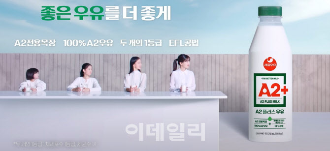 [마켓인]AI 작가에 '베팅'…이미지 생성형 AI에 빠진 VC - 뉴스 썸네일 이미지