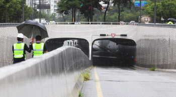 또 침수 사고 터질라.. "지하차도 159개 통제 기준 없다"