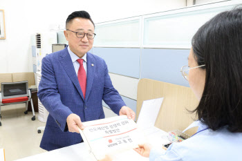 삼성 출신 고동진, ‘대통령 직속 반도체특위 설치법’ 발의