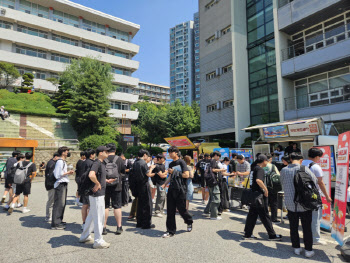 대림대학교 혁신융합대학사업단, 2024년 코스데이 성료