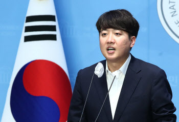 이준석 "5% 득표 후보도 선거비 보전 받게 하자"