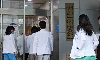 서울대병원 '무기한' 휴진 중단