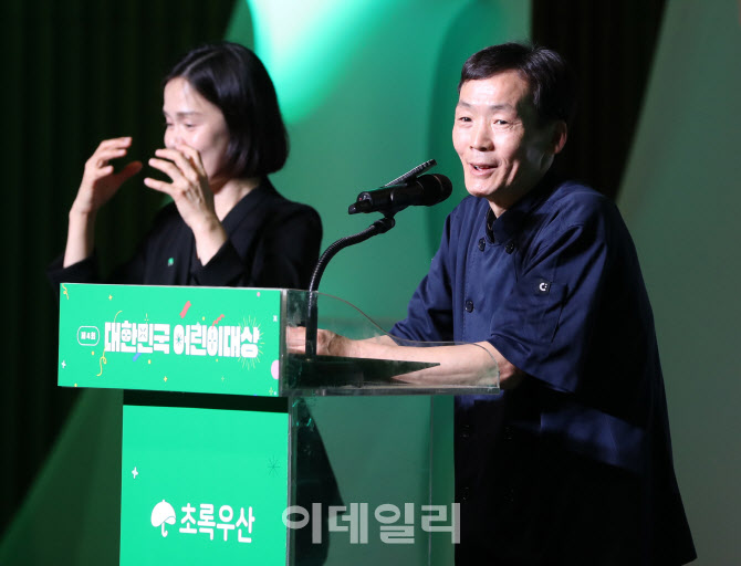  축사하는 김쌍식 제빵사                                                                                                                                                                           