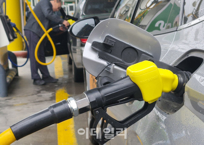 블라인드 | 한국석유공사 뉴스