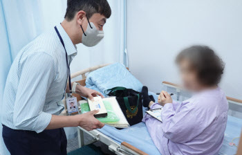 연세건우병원, 발과 발목에 최고의 의료서비스 환경 구축을 선포