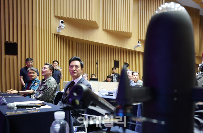 북한 드론 위협 대응 '안보포럼' 참석한 오세훈-이진우-조지호                                                                                                                              