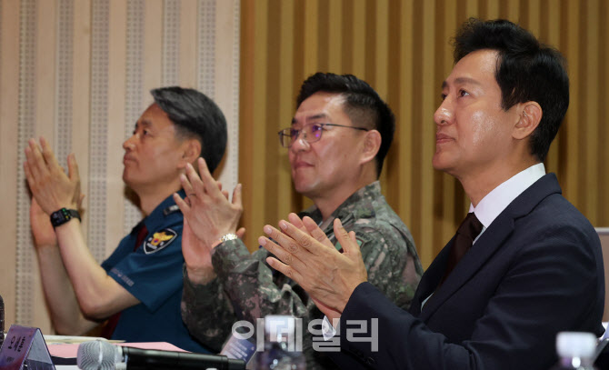 북한 드론 위협 대응 '안보포럼' 참석한 오세훈 시장-이진우 사령관-조지호 청장                                                                                                             