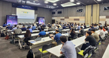 국내 최대 양자 축제 '퀀텀 코리아 2024' 개막