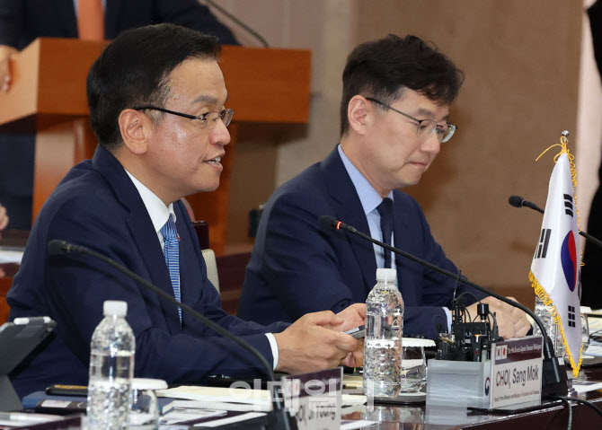 모두발언하는 최상목 부총리                                                                                                                                                                        