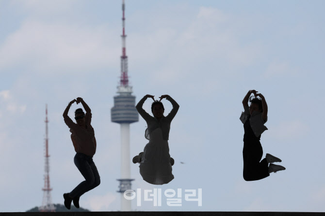 미세먼지 없는 맑은 서울 하늘                                                                                                                                                                      