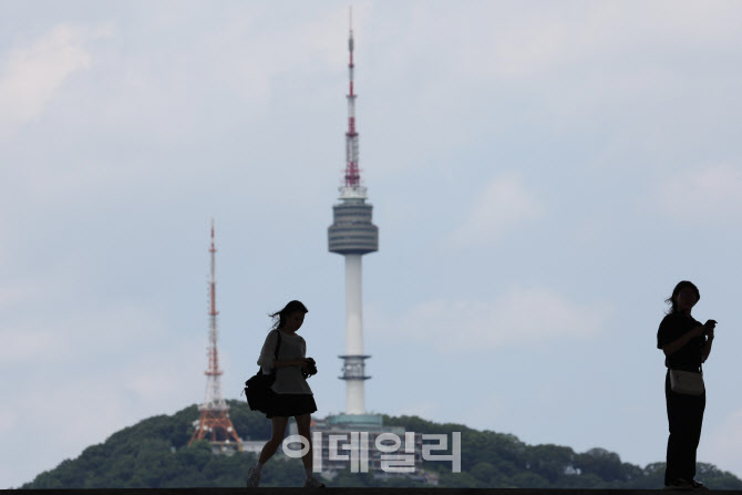 맑은 서울하늘                                                                                                                                                                                     