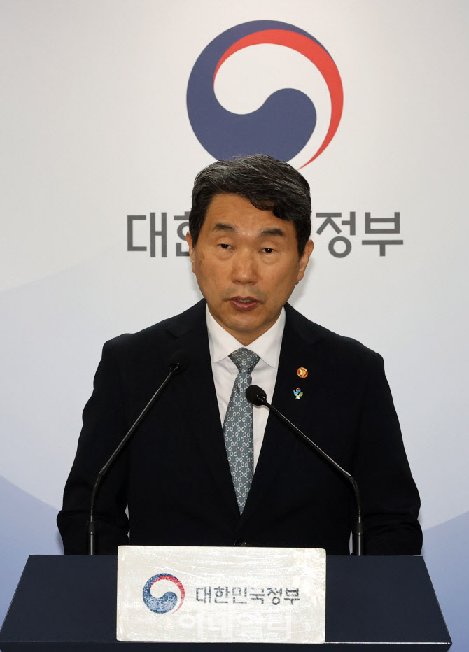 이주호 사회부총리, 영유아교육ㆍ보육통합 실행 계획 발표                                                                                                                                            