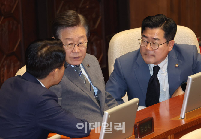 국회 본회의, '대화하는 이재명-박찬대-조정식'                                                                                                                                            
