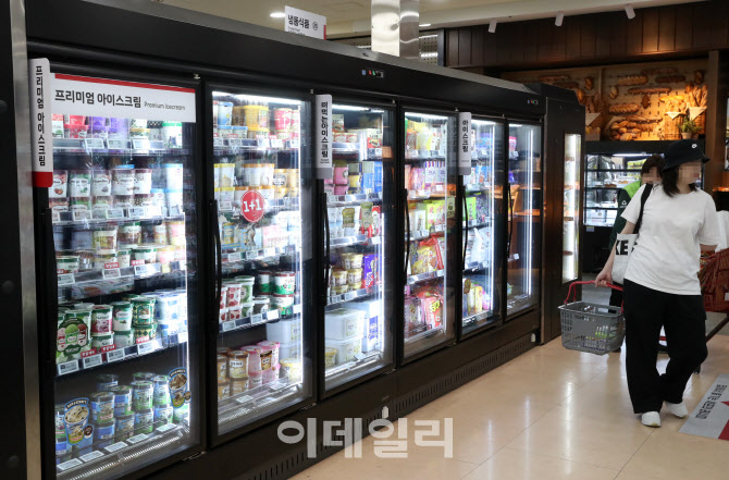  아이스크림 가격 상승                                                                                                                                                                             