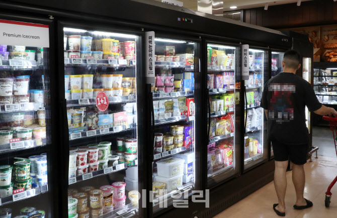  가격 오른 아이스크림                                                                                                                                                                             