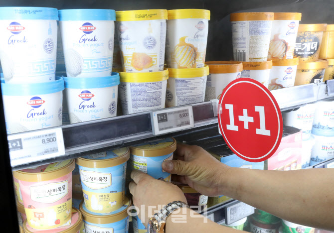  대형마트 아이스크림 코너                                                                                                                                                                         