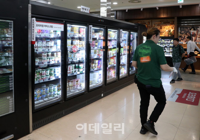  대형마트 아이스크림 판매대                                                                                                                                                                       