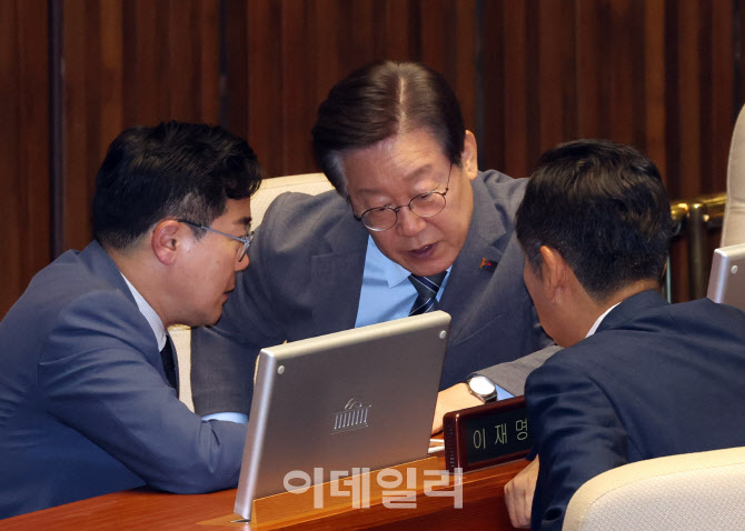 본회의, '대화하는 이재명-박찬대-정청래'                                                                                                                                                 