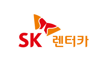 SK렌터카, 소비자 웰빙 만족도 평가 13년 연속 '1위'