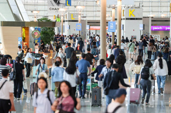 출국납부금 1만원→7000원으로…만 12세 미만은 면제