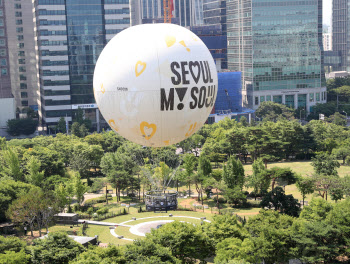 서울달 시험운행