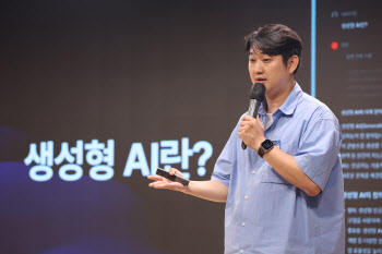 진대연 팀장, 잘 알아야 더 잘쓰는 AI