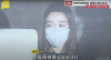 한국인 연루된 ‘日부부 살해’ 반전...딸 체포