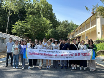 경기관광공사, 중국 랴오닝·산둥성 여행사 대상 팸투어