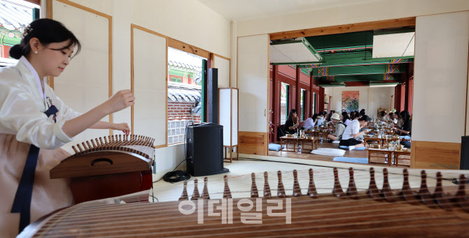 궁중음식 체험하는 다문화가정 결혼 이민자들                                                                                                                                                        