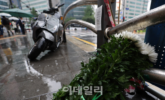 시청역 차량 돌진 사고 애도하는 시민들                                                                                                                                                             